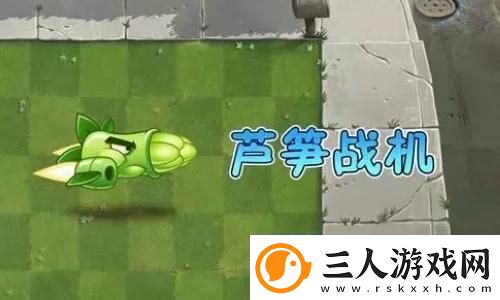 光遇季节性任务指南