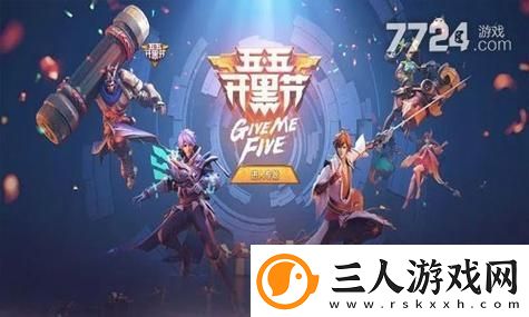 如何在我的世界中成为驯羊高手