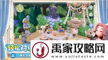 黎明觉醒手机版奶抢加点全解析