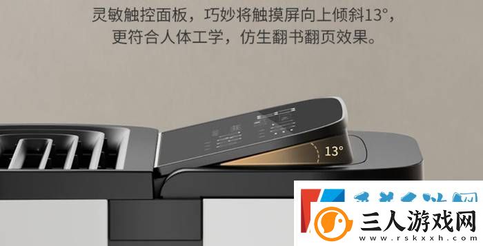 告别潮湿回南天