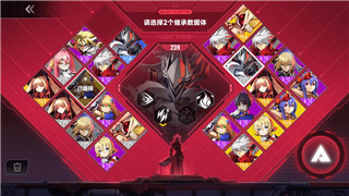 揍击派对修改器皮纳塔的样式