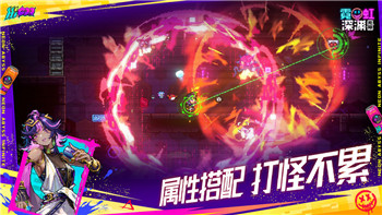 万国觉醒迁移令需要提前预约吗