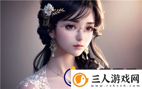 国产剧爱丫爱丫免费观看