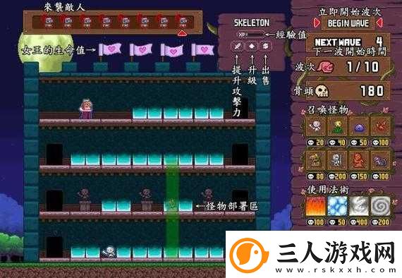 哪款口径游戏的英文名最引人入胜