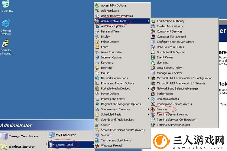 探索VPSWINDOWS另类乱的无限可能