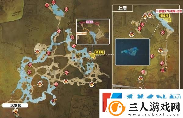 怪物猎人荒野瑰丽盾章菊螺在哪钓