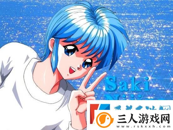 今日深夜男科