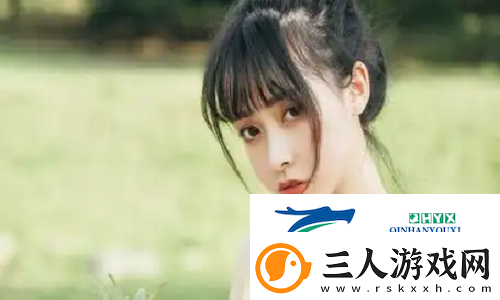 三年片高清免费观看完整版