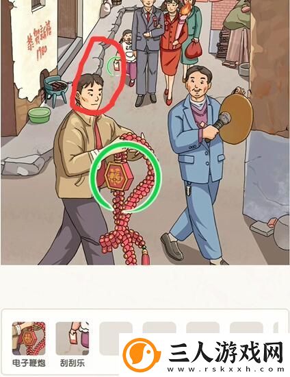 无敌脑洞王者怀旧婚礼2图文过关技巧解析