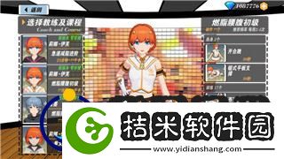 罪恶帝国