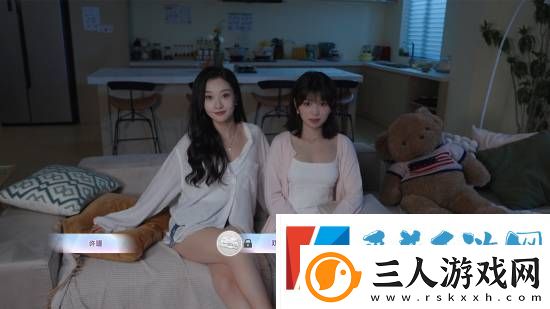 与美女合租的99种死法现已发售