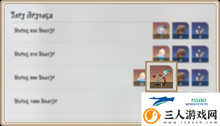 崩坏星穹铁道寻宝小道具介绍