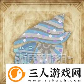 怪物猎人荒野瑰丽盾章菊螺在哪钓