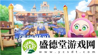 僵尸毁灭工程史低
