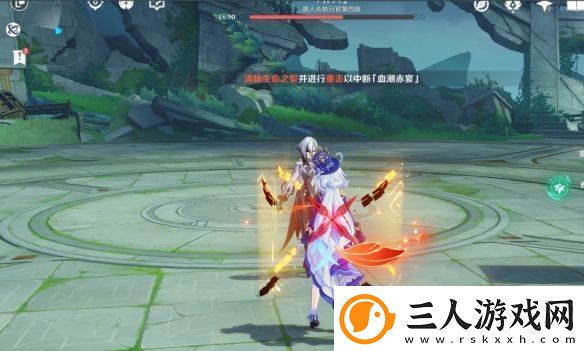 原神若你渴盼鲜血成就攻略