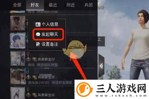 万国觉醒捍卫者活动小技巧全面解析
