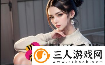 斗阴阳短视频软件下载安装轻松体验全新娱乐方式超多精彩内容等你来发现!