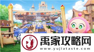 恐怖黎明NPC位置指南