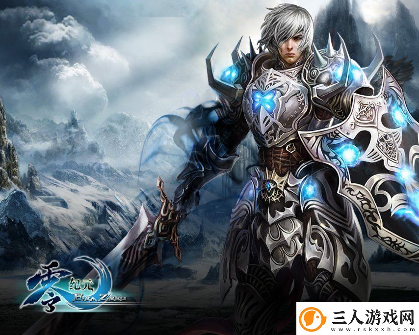 零纪元蒸汽朋克觉醒