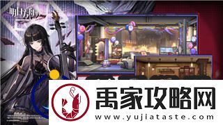海贼无双4人物攻略图——助你轻松掌握游戏中的每个角色