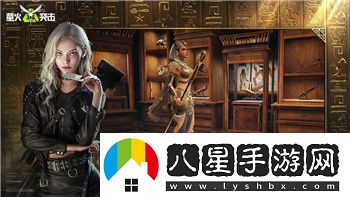 挨饿荒野如何过关