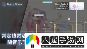 PS4怒之铁拳重制版
