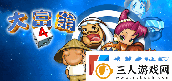 游民商城春季特惠
