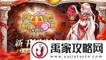 魔卡之耀角色排行榜最新解析