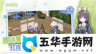 挨饿荒野菲律宾海岛攻略野猪