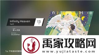 博德之门3正版盗版区别与影响分析