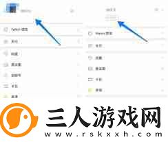 微信8.0背景只有自己能看见吗