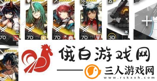 明日方舟CFEX8突袭怎么过