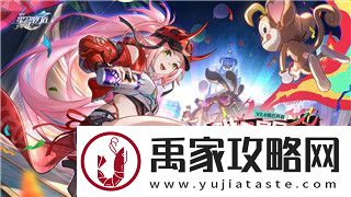 地下城堡3攻略图文攻略大全