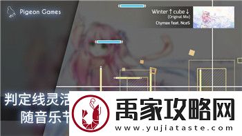 魔卡之耀攻略大全