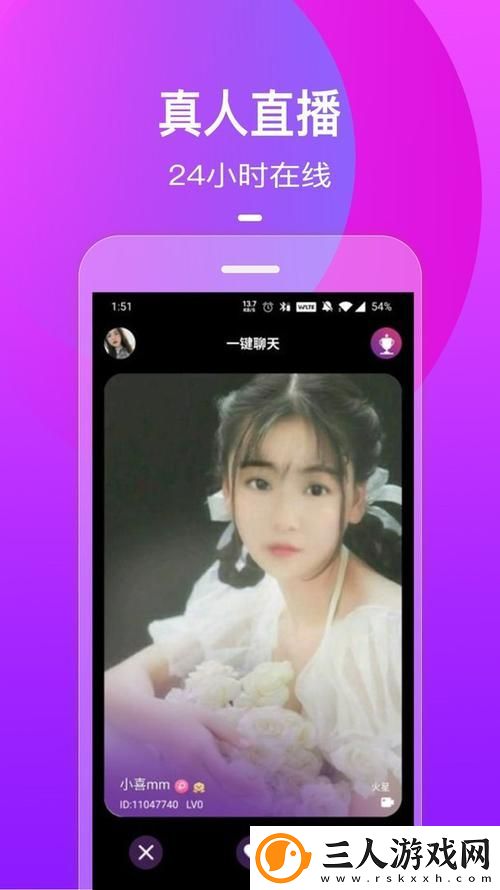 揭开“抖抈App入口免费解锁”的神秘面纱