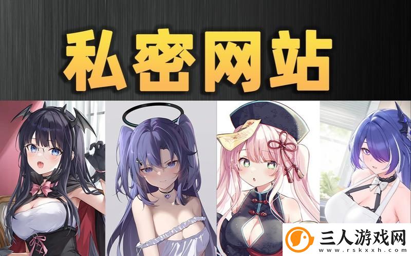 免费无遮挡视频网站更新了