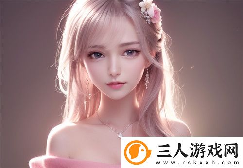 公的浮之手中字免费观影资源大揭秘