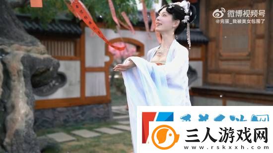 完蛋2全新花絮曝光