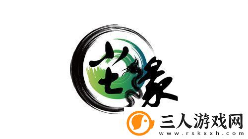 魔灵召唤