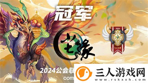 魔灵召唤