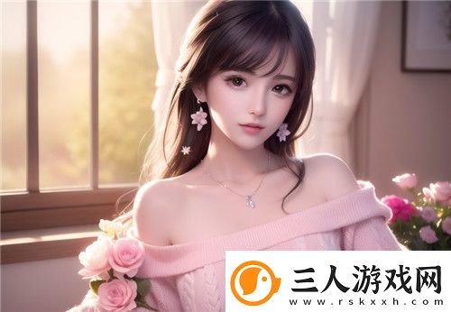 Zoom与牛性胶ZOOm的样式—探讨视频通讯与创新科技的完美融合