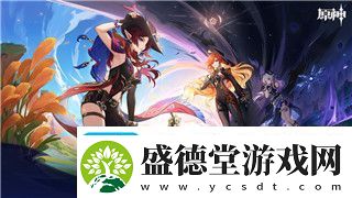 雨中冒险2装备图鉴紫色怎么获得的探索装备获取的途径与策略