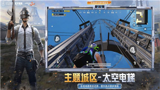 率土之滨周年庆是哪一天
