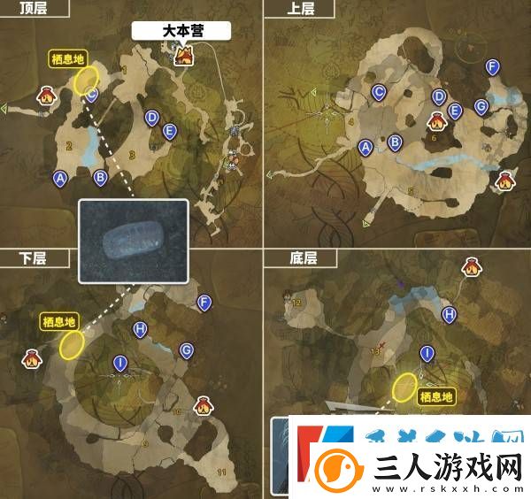 怪物猎人荒野大虚无动在哪捕获