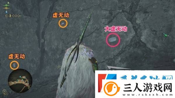 怪物猎人荒野大虚无动在哪捕获