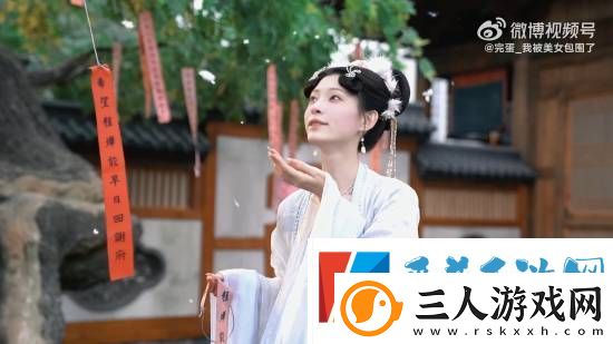 完蛋2全新花絮曝光