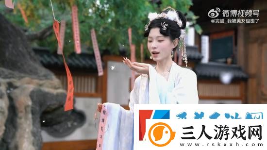 完蛋2全新花絮曝光