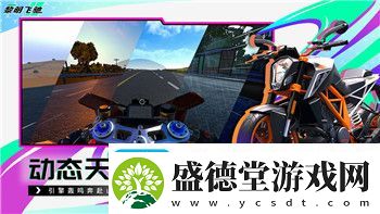 纸嫁衣安卓苹果能一起玩吗揭秘跨平台游戏的体验与挑战