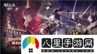 黑色沙漠哪个职业强