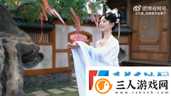 完蛋2全新花絮曝光